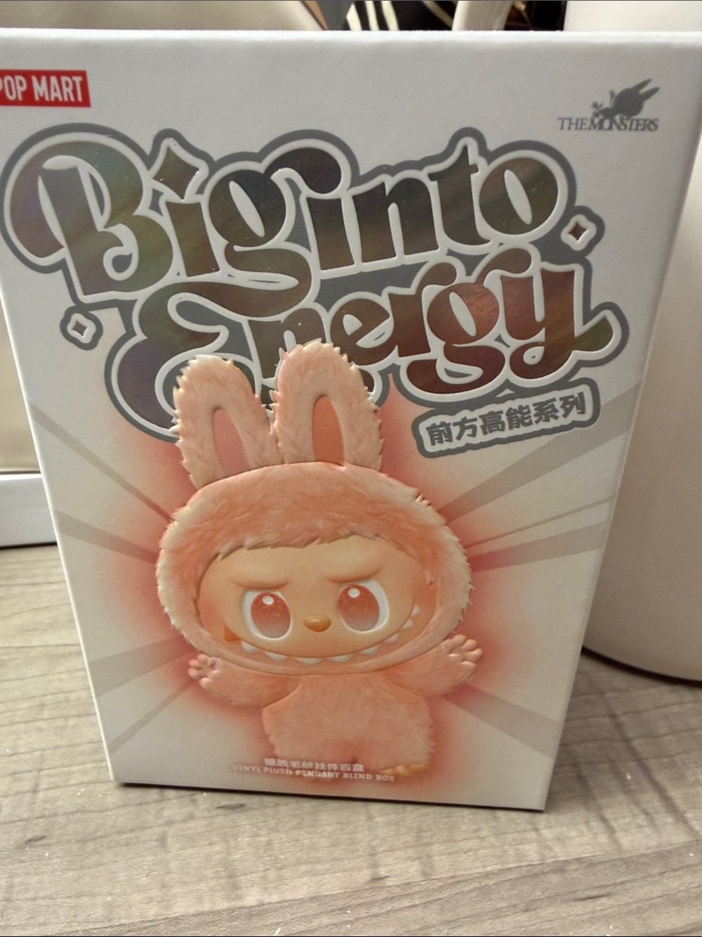 Biginto Energy new blind box unopened Figure.